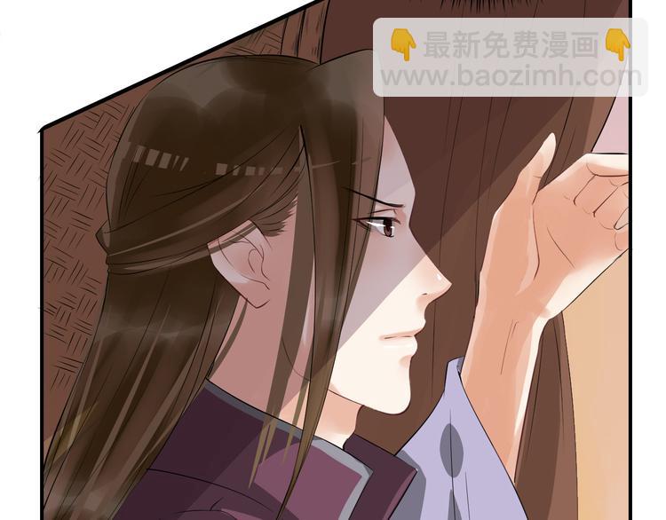 第15话 舍不得54
