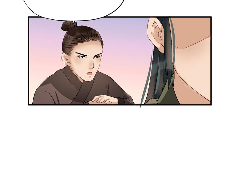 第15话 舍不得66