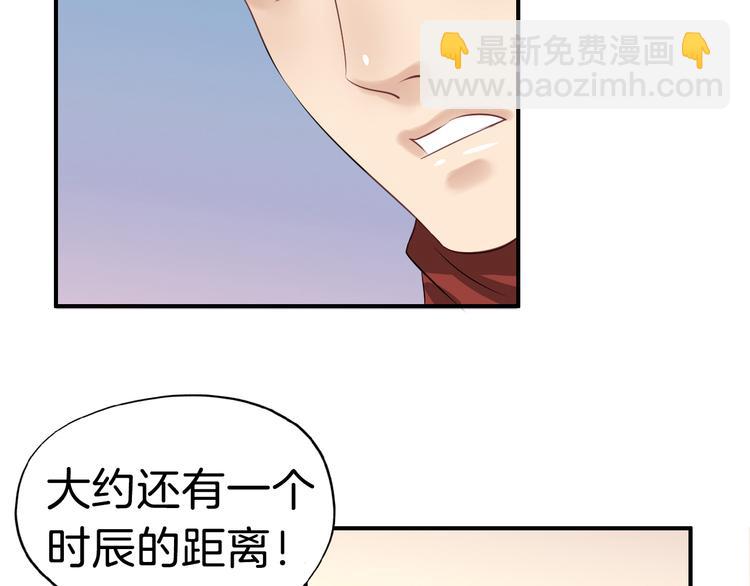 第15话 舍不得9