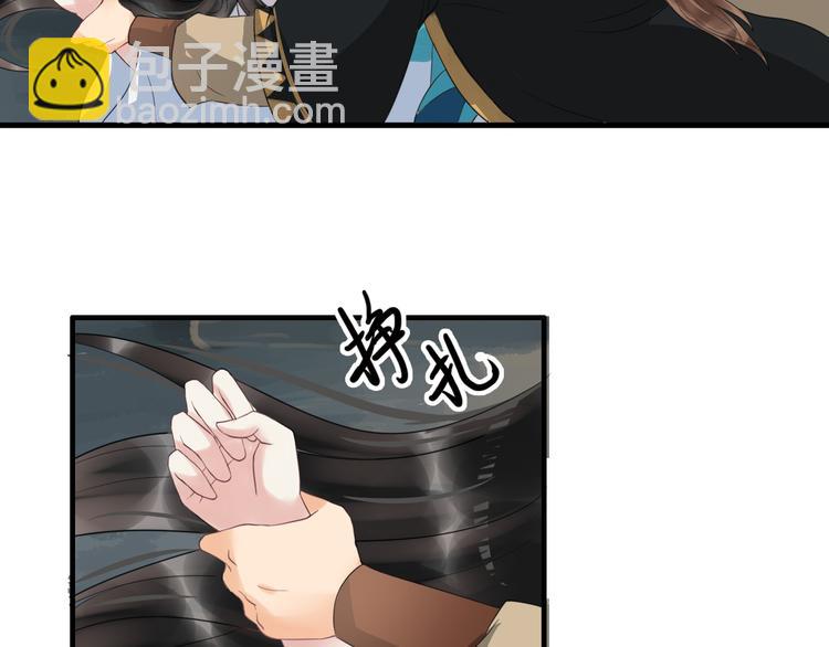 第15话 舍不得98