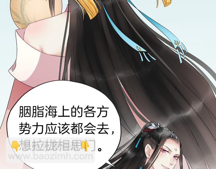 第18话 小瞧他了101