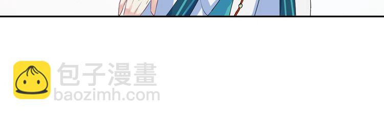 第18话 小瞧他了107