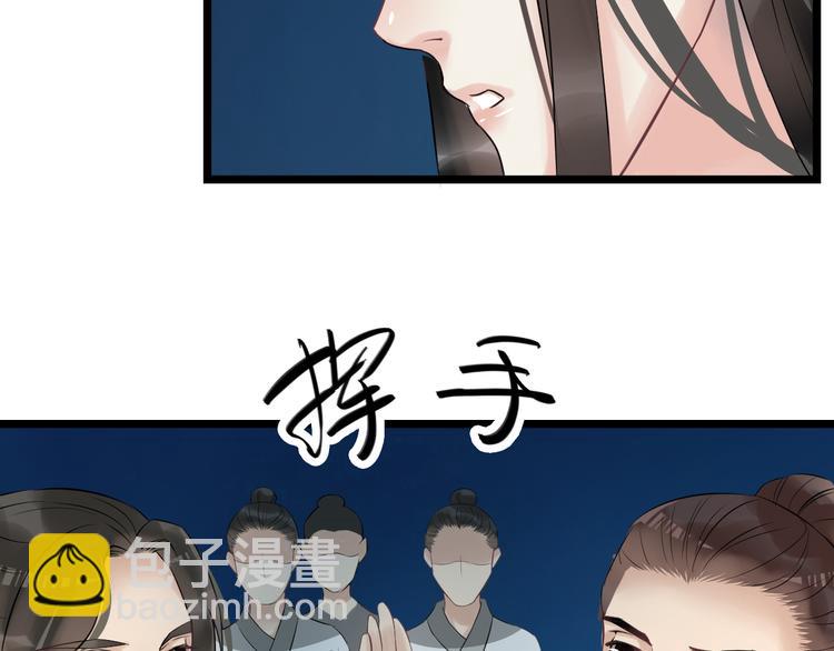 第18话 小瞧他了115