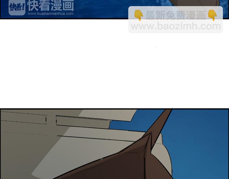 第18话 小瞧他了12