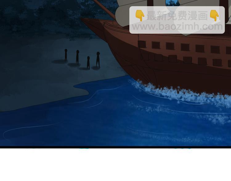 第18话 小瞧他了128
