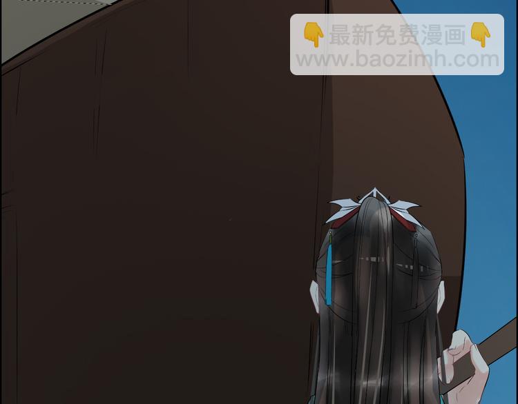 第18话 小瞧他了13