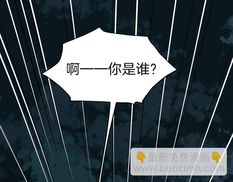 第18话 小瞧他了142