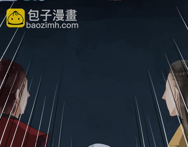 第18话 小瞧他了145