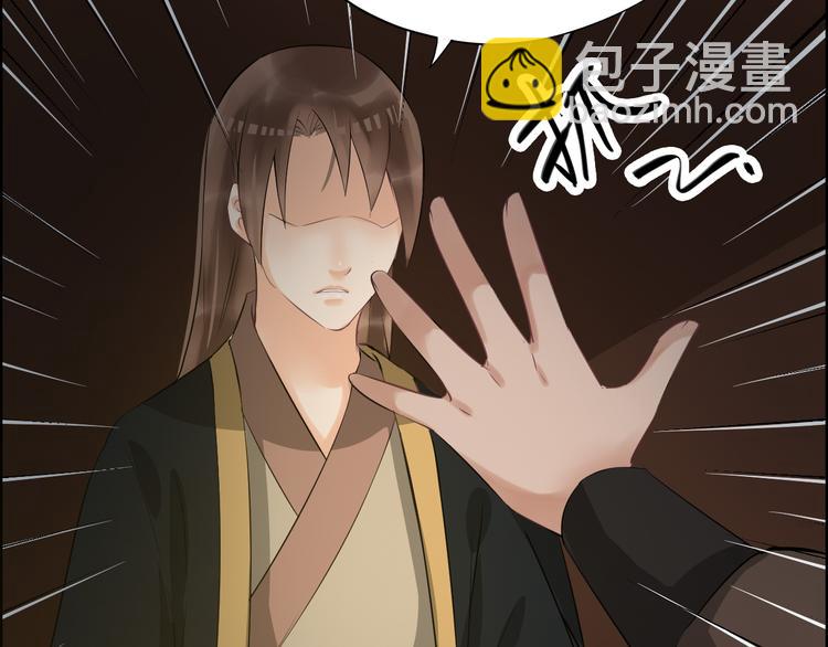 第18话 小瞧他了160