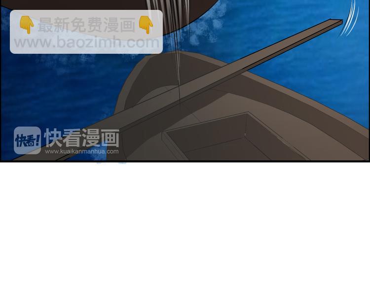 第18话 小瞧他了17