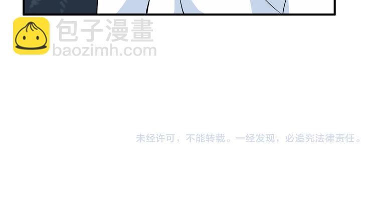 第18话 小瞧他了175