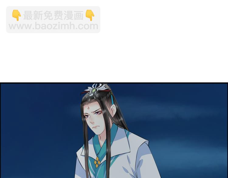 第18话 小瞧他了23