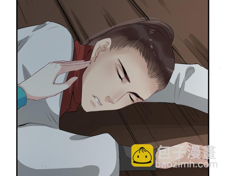 第18话 小瞧他了25