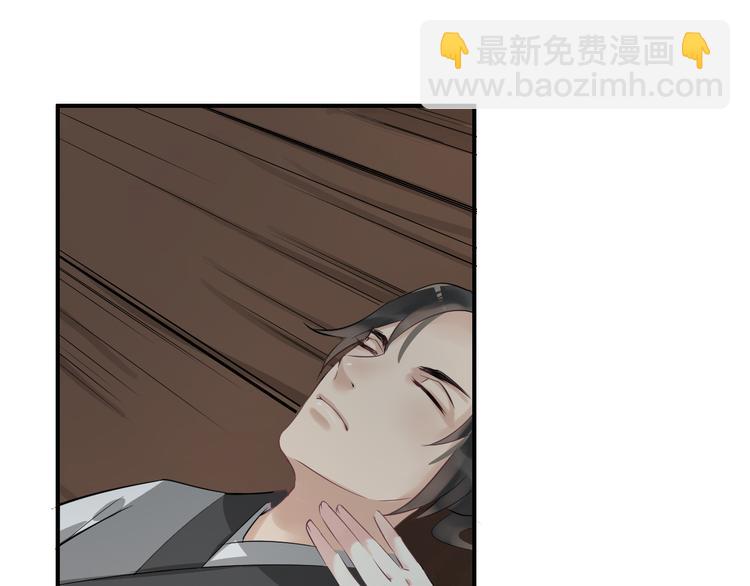 第18话 小瞧他了27