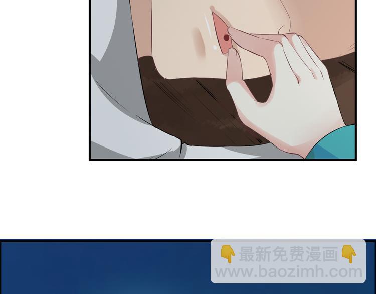 第18话 小瞧他了32