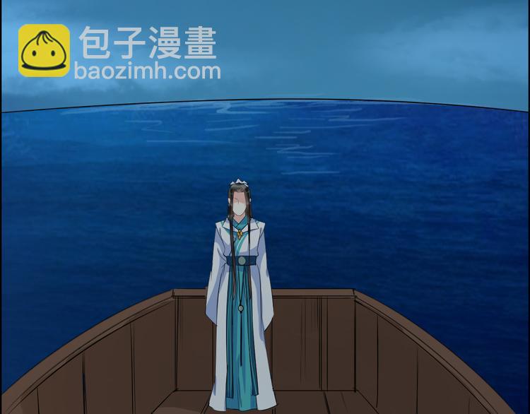第18话 小瞧他了34
