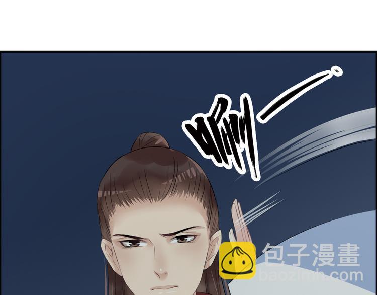 第18话 小瞧他了58
