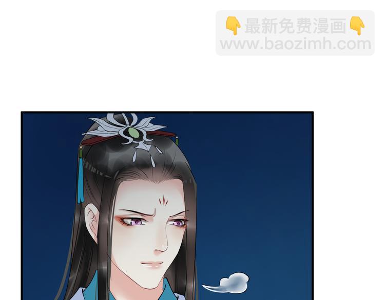 第18话 小瞧他了65
