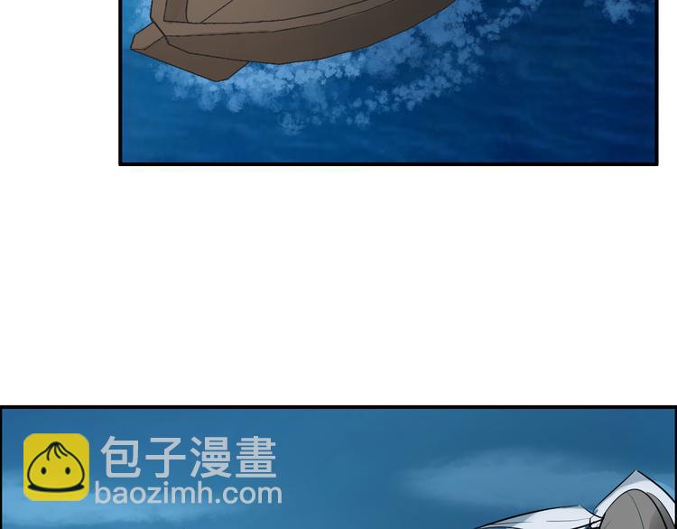 第18话 小瞧他了7