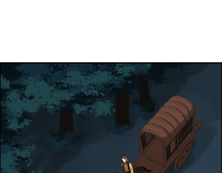 第19话 脑补画面38