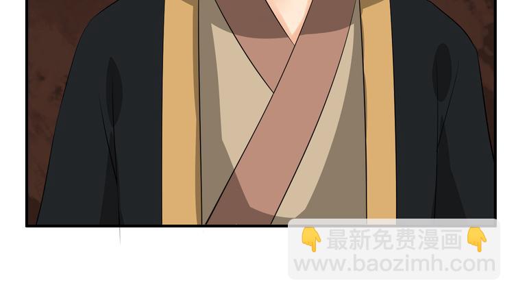 第19话 脑补画面52