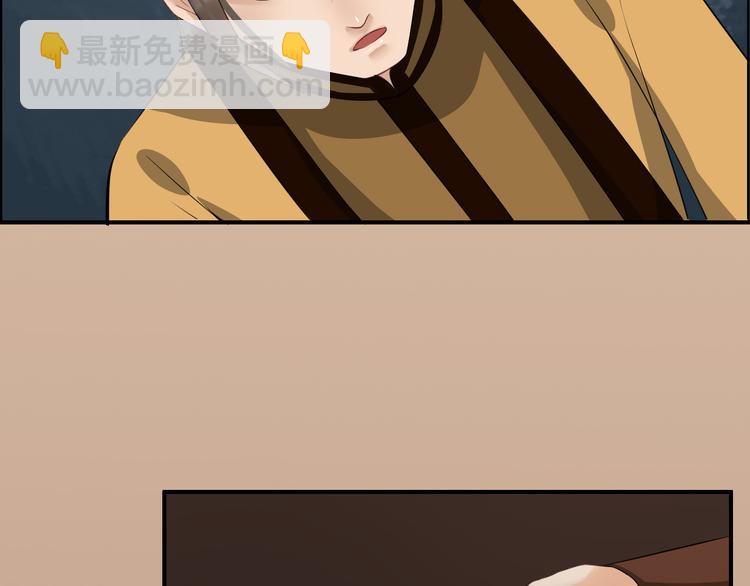 第19话 脑补画面58