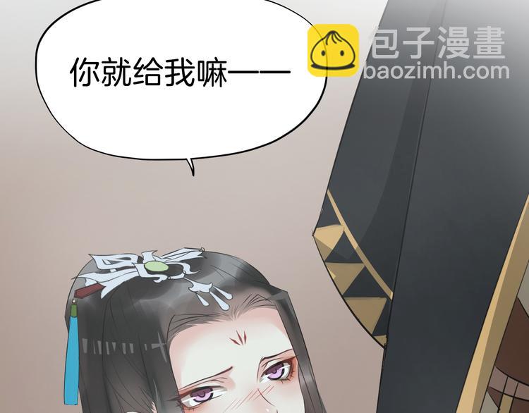 第19话 脑补画面64
