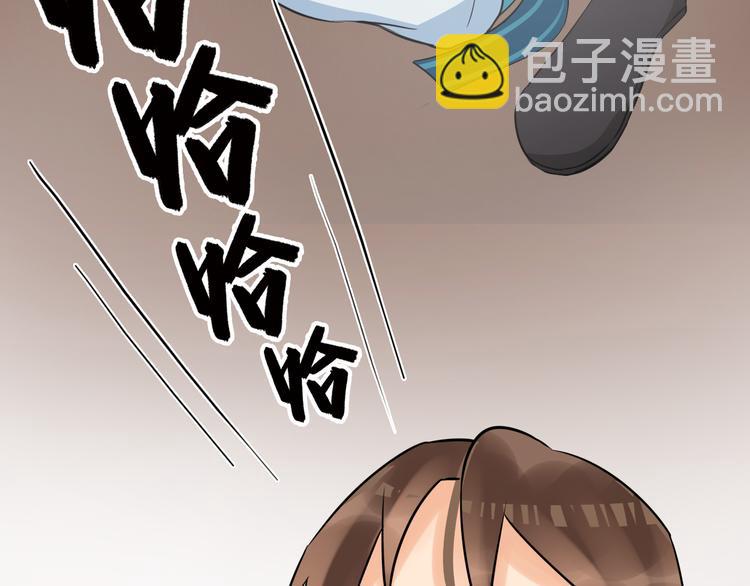 第19话 脑补画面67