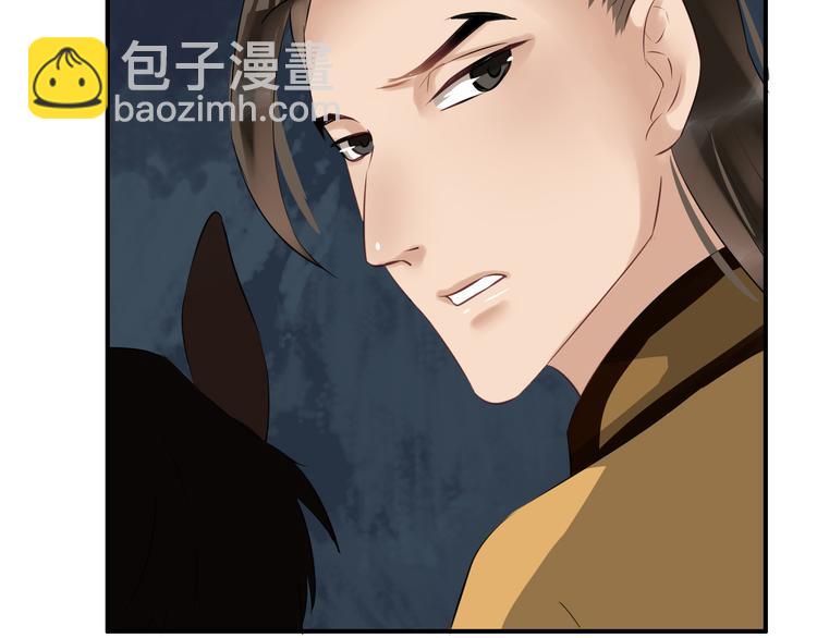 第19话 脑补画面70