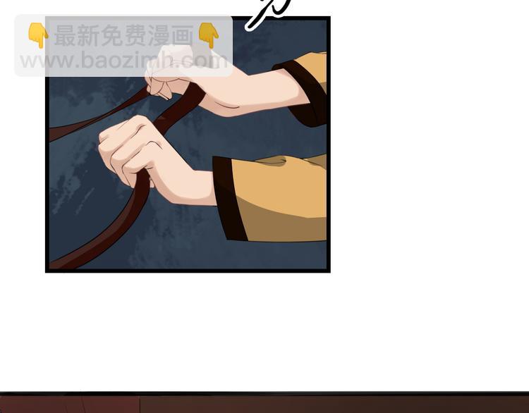 第19话 脑补画面81