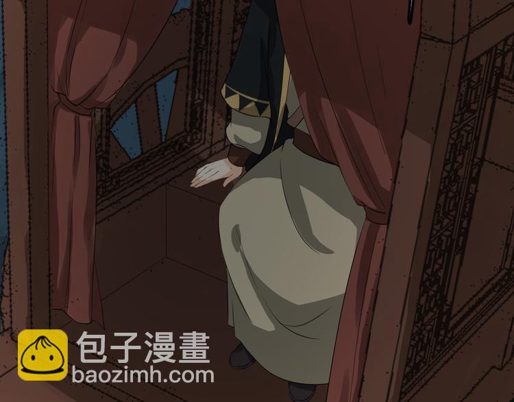 第19话 脑补画面85