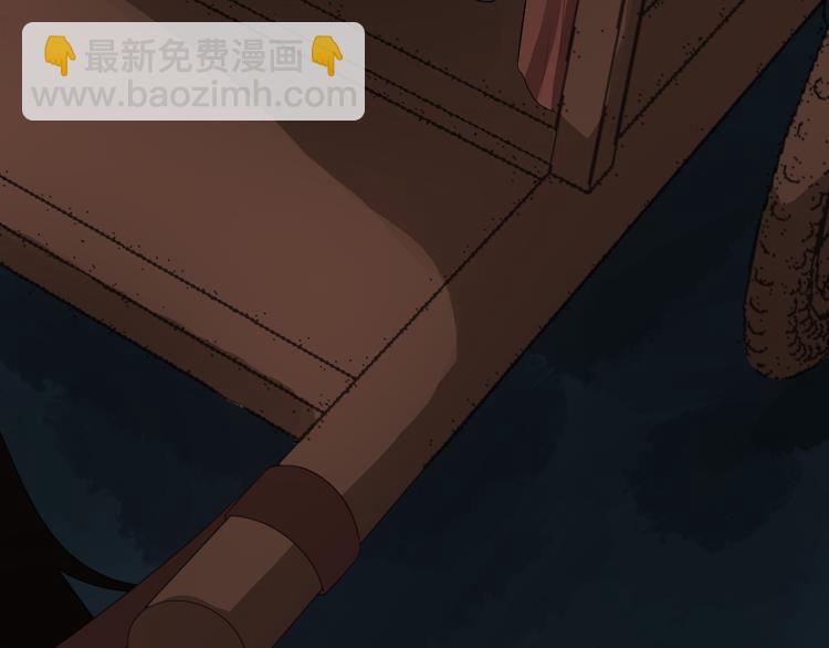 第19话 脑补画面86
