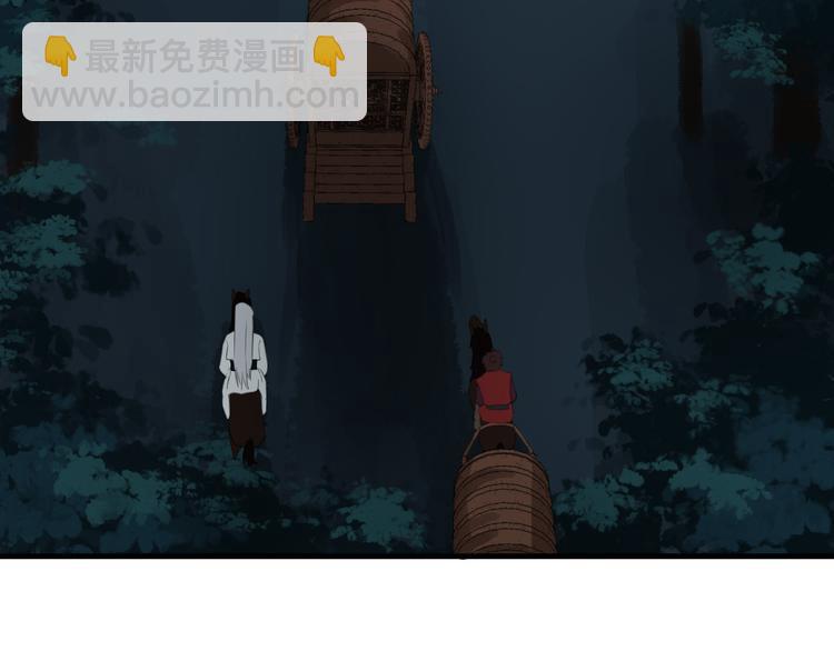 第19话 脑补画面96