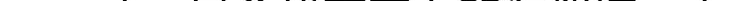 第20话  最美花魁130
