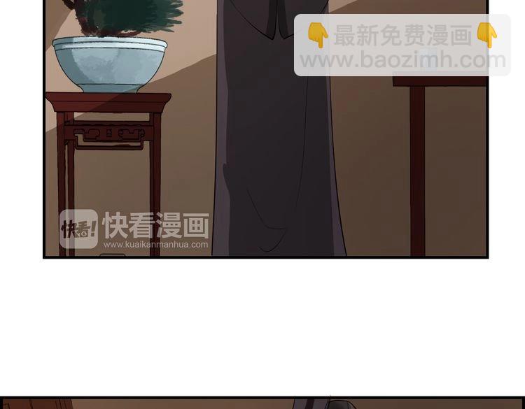 第20话  最美花魁15