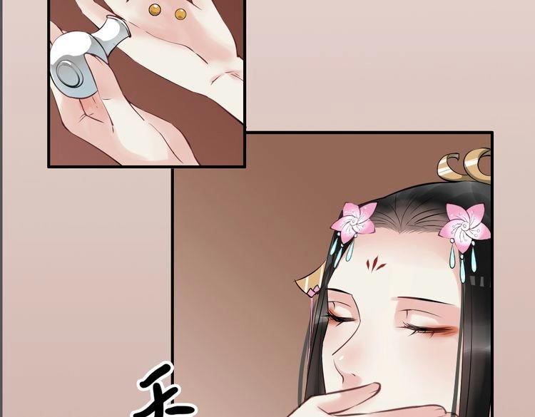 第20话  最美花魁201