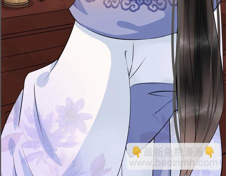 第20话  最美花魁207