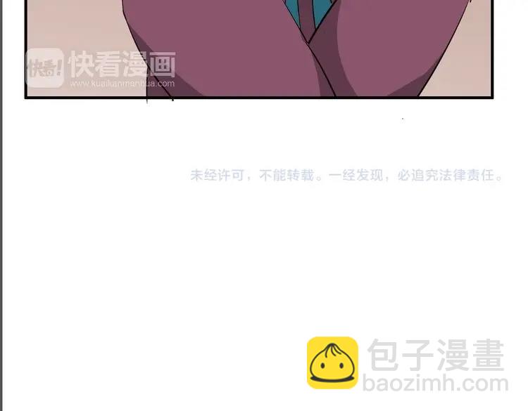 第20话  最美花魁217