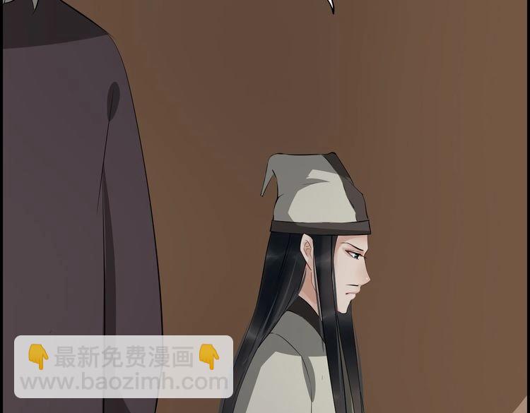 第20话  最美花魁47