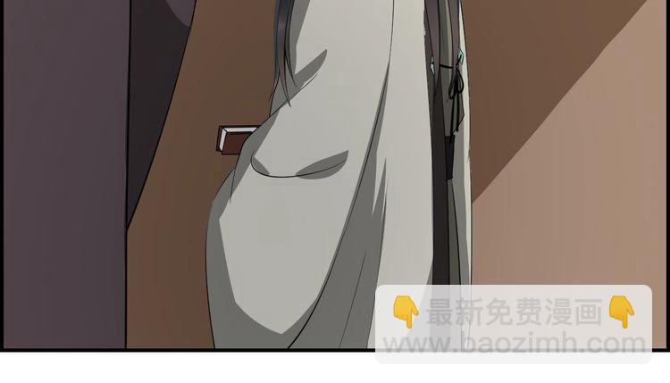 第20话  最美花魁49