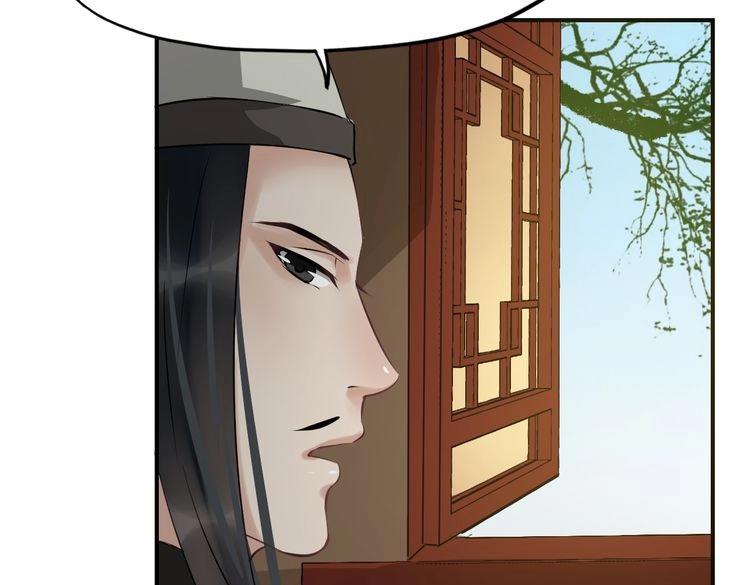 第20话  最美花魁64