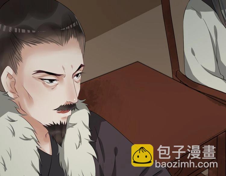 第20话  最美花魁86