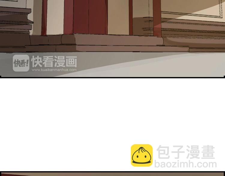 第20话  最美花魁9