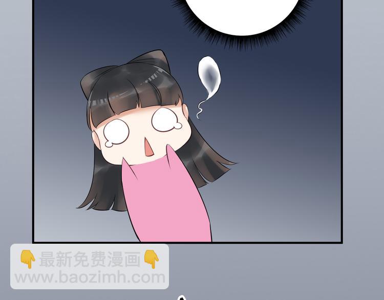 第21话 勇闯相思门21