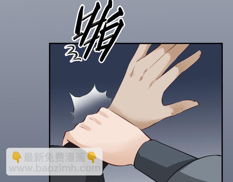 第21话 勇闯相思门22