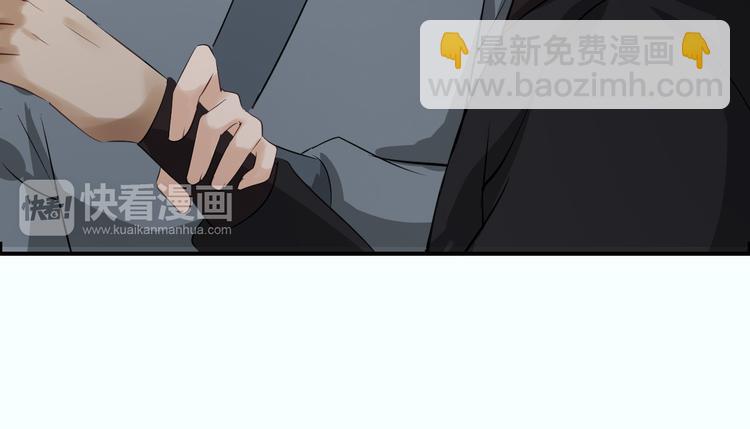 第21话 勇闯相思门25