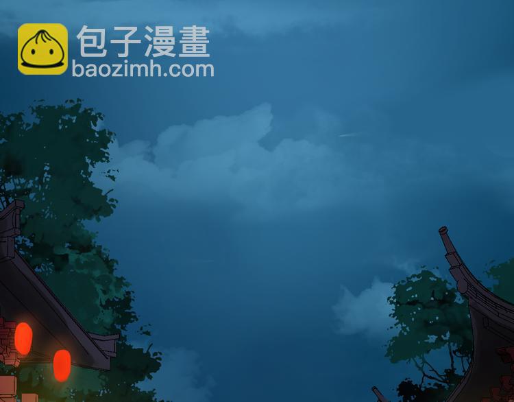 第22话 神秘的花魁127