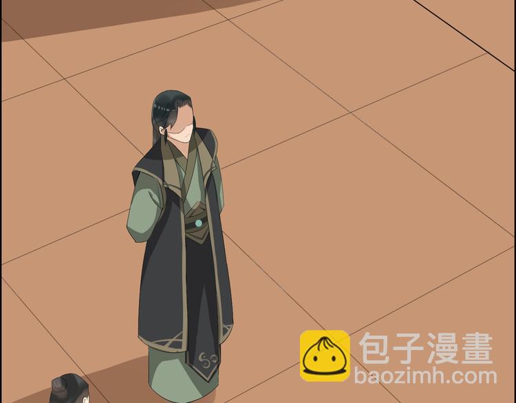 第22话 神秘的花魁14