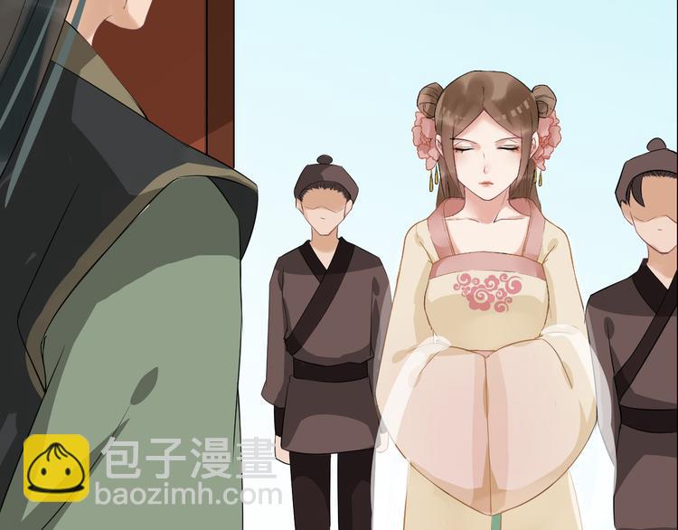 第22话 神秘的花魁17