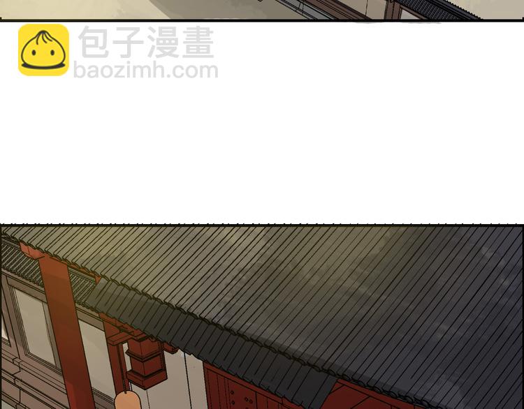 第22话 神秘的花魁6